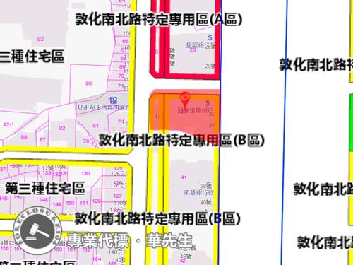 台北大安區法拍屋法拍-10