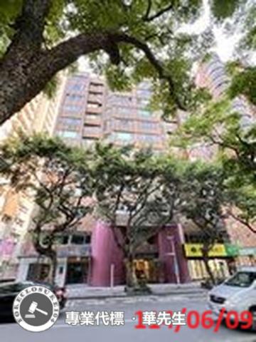 台北大安區法拍屋法拍-4