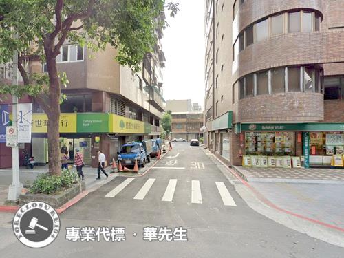 台北大安區法拍屋法拍-5