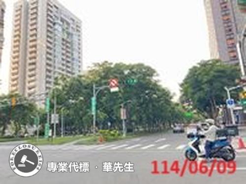 大安區法拍法拍屋-5