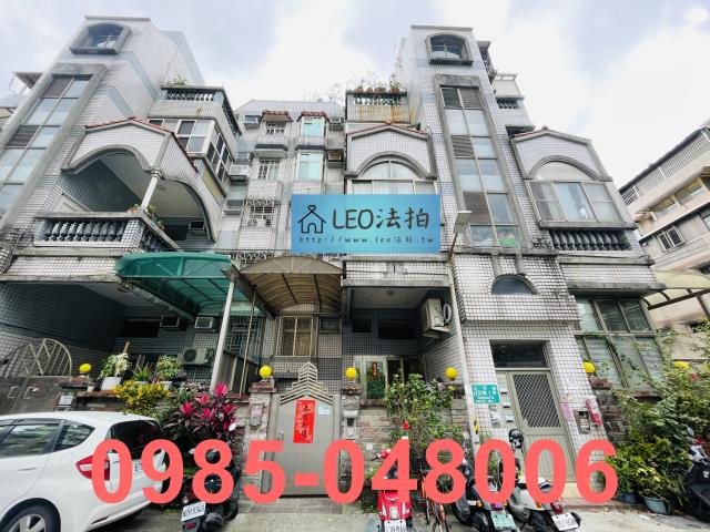 北投法拍屋法拍-0