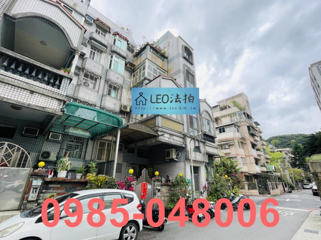 北投法拍屋法拍-1