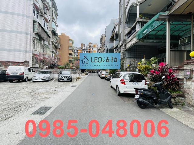 北投法拍屋法拍-5