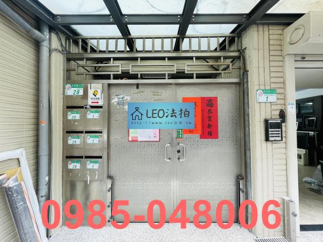 北投法拍屋法拍-4