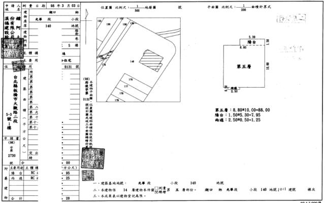 湖口法拍法拍屋-1