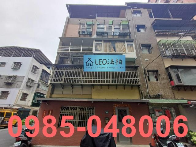 淡水法拍屋法拍-0