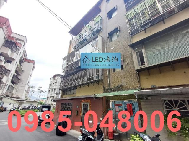 淡水法拍屋法拍-1