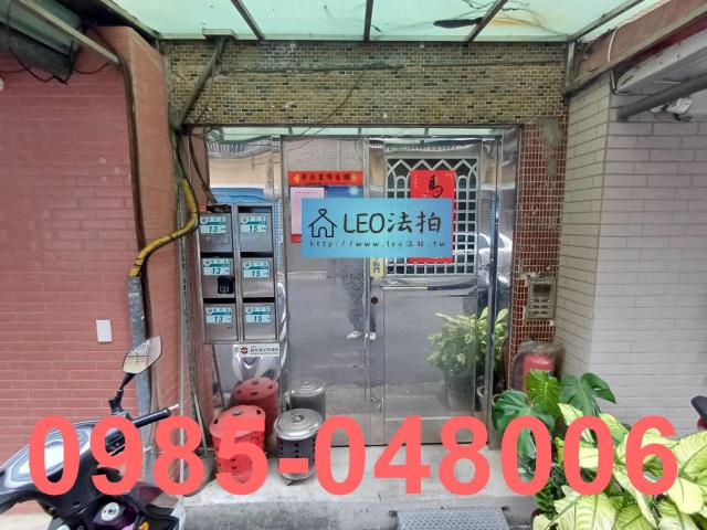 淡水法拍屋法拍-2