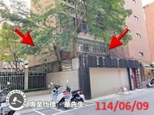 大安區法拍屋法拍-1
