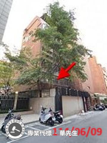 大安區法拍屋法拍-5