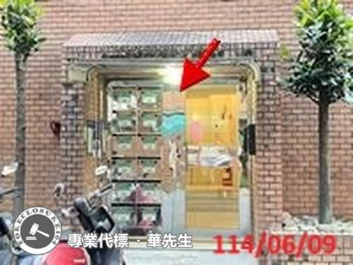 大安區法拍屋法拍-6