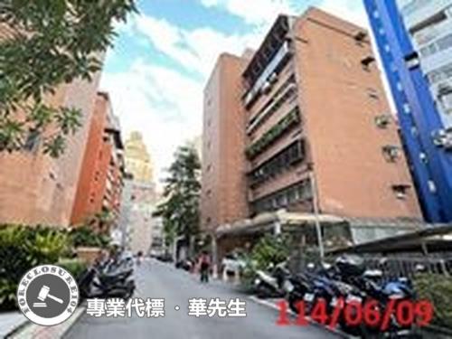 大安區法拍屋法拍-0