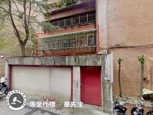 大安區法拍屋法拍-3