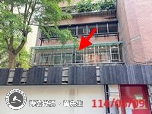 大安區法拍屋法拍-2