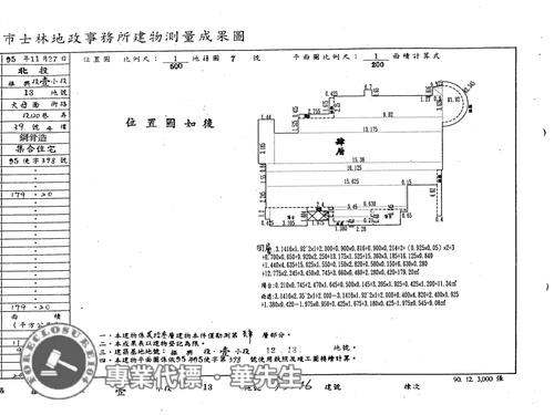 北投法拍屋法拍-6