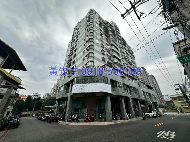 太平法拍屋法拍-1