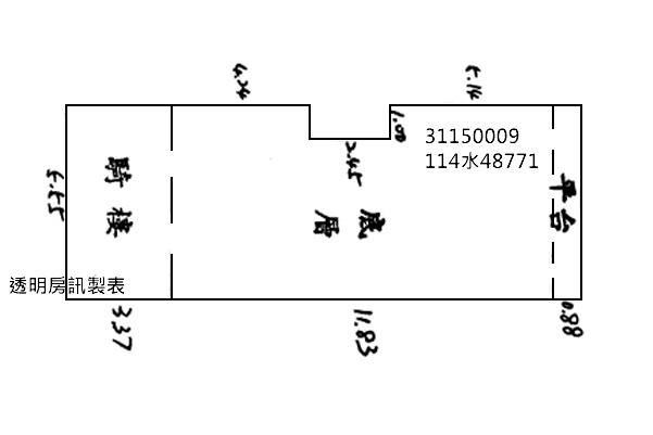 台北法拍法拍屋-6