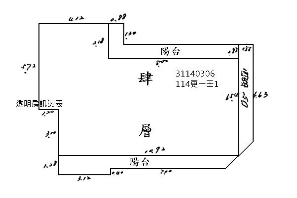 台北法拍屋拍賣-8