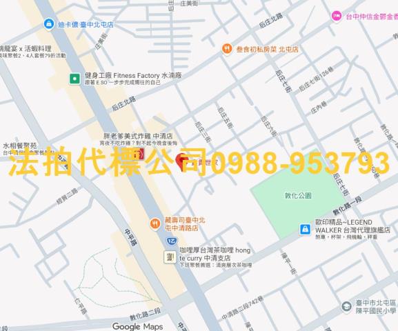 台中北屯拍賣法拍屋-6