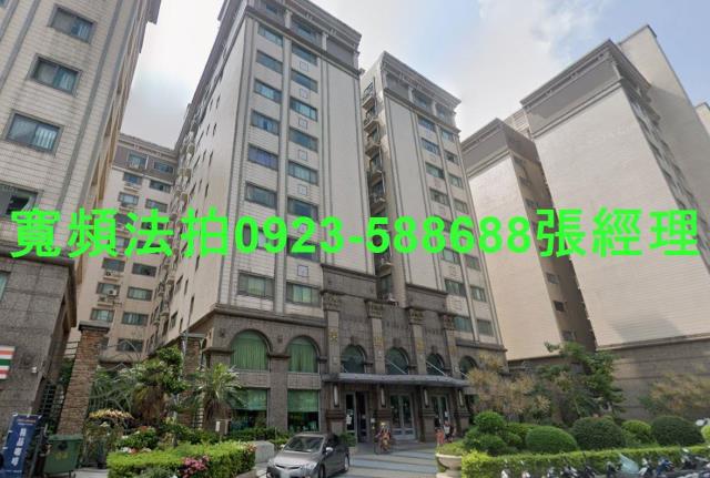 桃園中壢法拍法拍屋-0