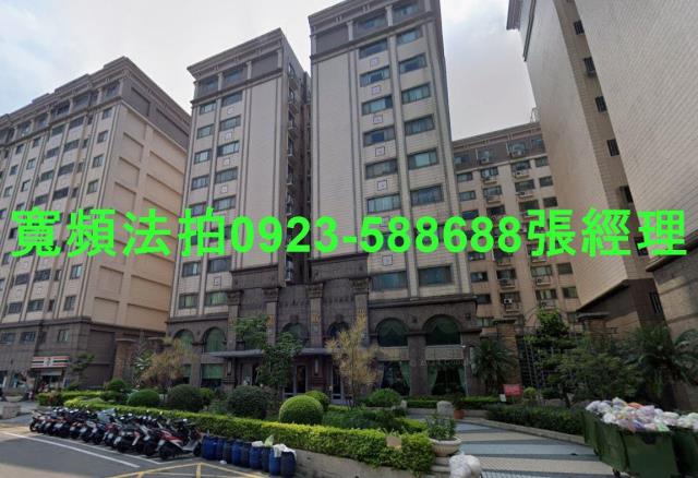 桃園中壢法拍法拍屋-1