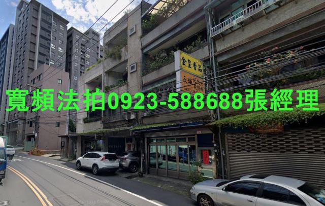 龜山法拍屋拍賣-1