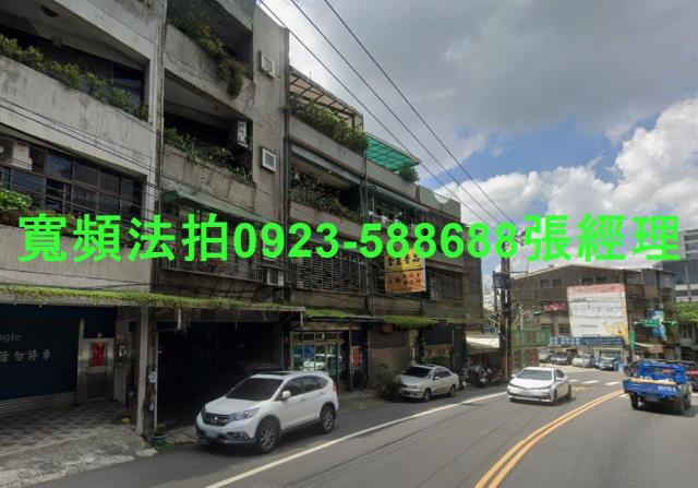 龜山法拍屋拍賣-2