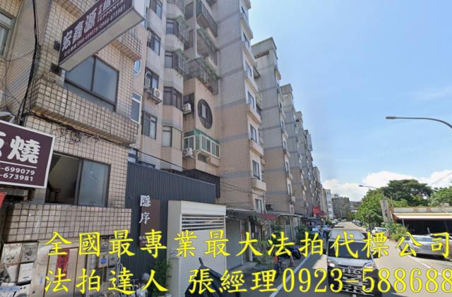 北區法拍屋法拍-1