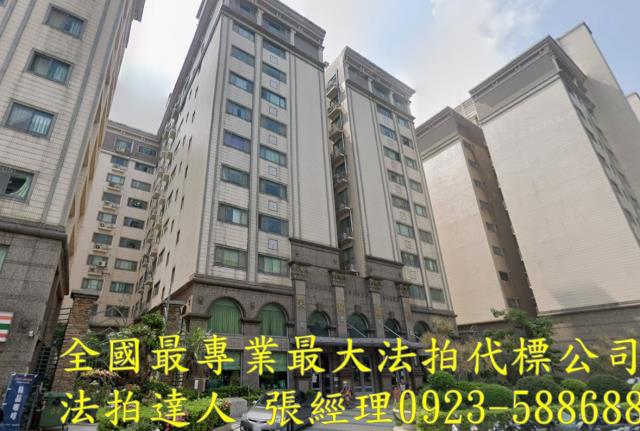 中壢法拍屋法拍-0