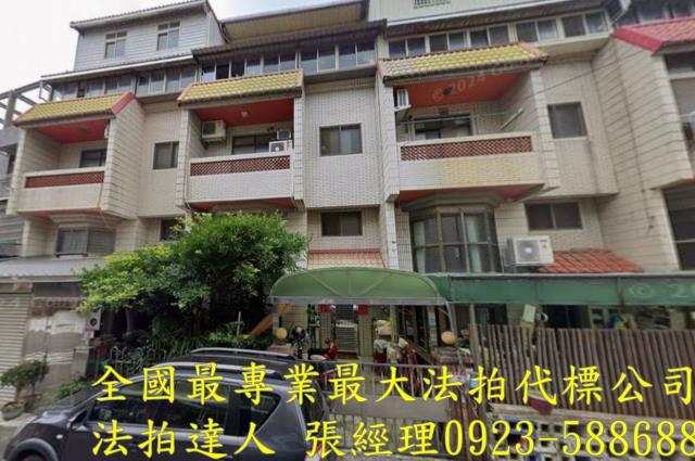 中壢法拍屋法拍-0
