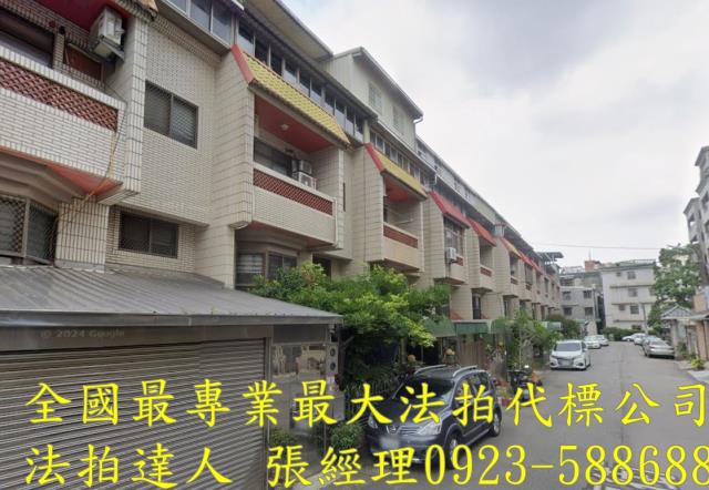 中壢法拍屋法拍-1