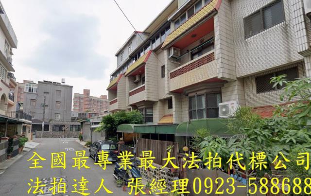 中壢法拍屋法拍-2