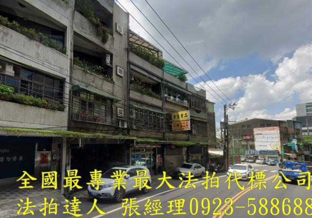 龜山法拍屋法拍-2