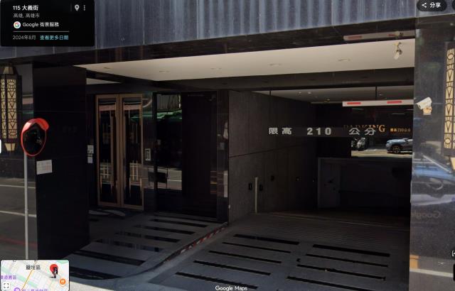 鹽埕法拍屋法拍-2