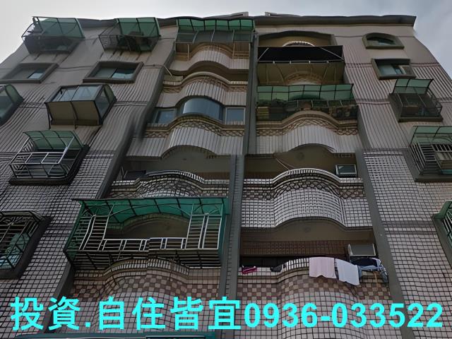 三芝法拍法拍屋-1