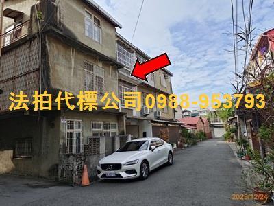 員林法拍屋拍賣-11