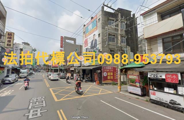 員林法拍屋拍賣-7