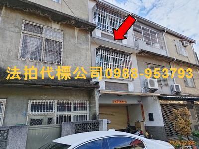 員林法拍屋拍賣-2