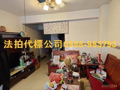 員林法拍屋拍賣-3