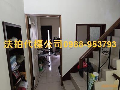 員林法拍屋拍賣-4