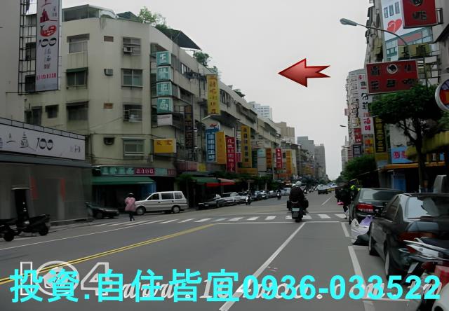 新北法拍法拍屋-0