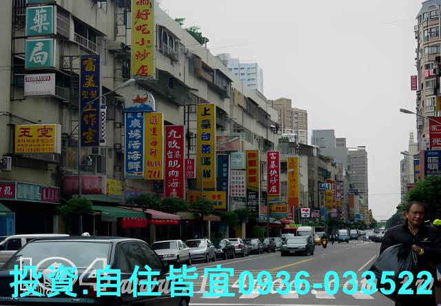 新北法拍法拍屋-1