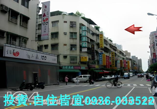 新北法拍法拍屋-3