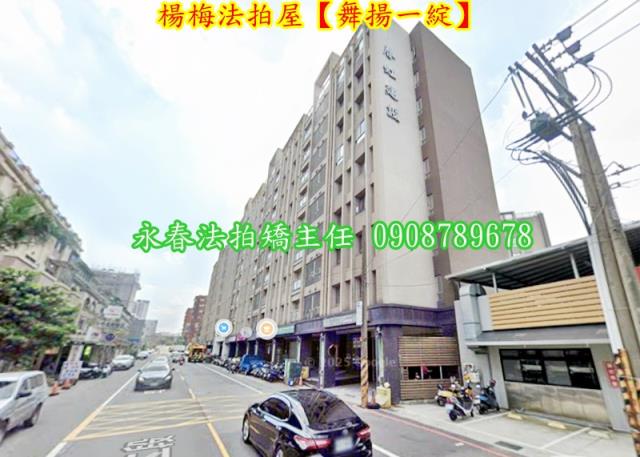 桃園法拍法拍屋-3