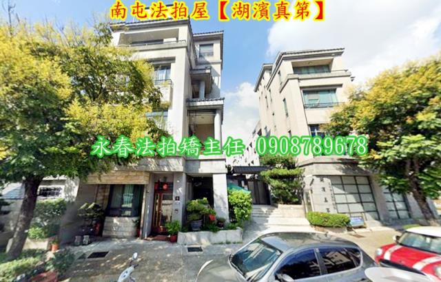 台中南屯法拍屋法拍-1