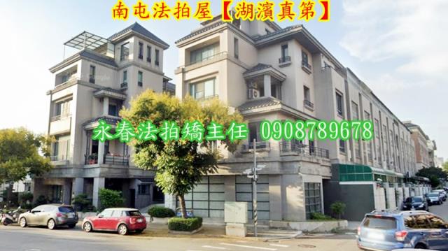 台中南屯法拍屋法拍-3