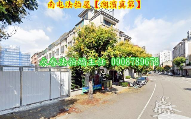 台中南屯法拍屋法拍-4