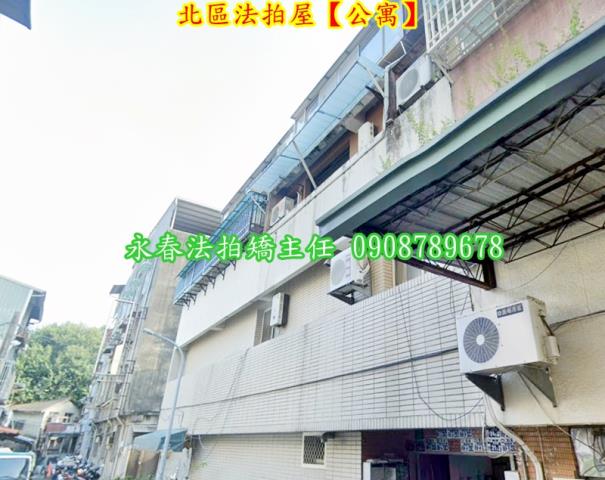 台中北區法拍屋拍賣-1