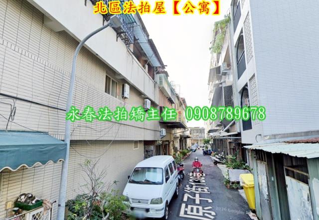 台中北區法拍屋拍賣-3