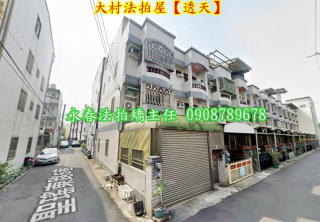 彰化法拍法拍屋-1